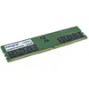 Image de Integral 16GB PC RAM MODULE DDR5 5600MHZ UNBUFFERED NON-ECC 1.1V 2GX8 CL46 (1 x 16GB, 5600 MHz, RAM DDR5, U-DIMM), Mémoire vive