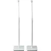 Image de Cambridge Audio Minx CA600P (1 paire, Support, Réglable en hauteur), Pied + support mural pour enceinte, Blanc