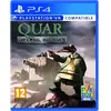 Image de Playstation Games Ps4 Quar Infernal Machines Vr