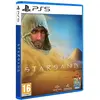 Image de FunBox Media, Starsand
