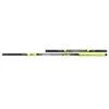 Image de Matrix Fishing Section Butt Torque Euro Carp 10.50 M