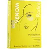 Image de Rodial, Soin des yeux, Jelly Eye Patches (Patchs pour les yeux, Jour + nuit, 3 ml)