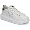 Image de Baskets basses Karl Lagerfeld KAPRI MAISON KARL LACE solde femme