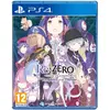 Image de Spike Chunsoft, Re:ZERO - Commencer sa vie dans un autre monde : La prophétie du trône