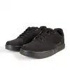 Image de Endura Chaussures Vtt Hummvee