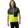Image de Endura Maillot à Manches Courtes Fs260 Print