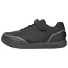 Image de Endura Chaussures Vtt Hummvee