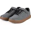 Image de Endura, Hommes, Chaussures de cyclisme, Chaussure Hummvee Clipless (41), Gris