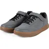 Image de Endura, Hommes, Chaussures de cyclisme, Chaussure Hummvee Clipless (44), Gris