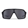 Image de Endura, Unisexe, Lunettes de sport, Mullet Glasses Ii, Bk (Noir, Gris), Noir
