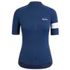 Image de Rapha Maillot à Manches Courtes Core