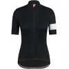 Image de Rapha Maillot à Manches Courtes Classic Ii