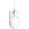 Image de NZXT Souris Lift Symm White (Filaire), Souris, Blanc