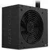 Image de NZXT C750 Bronze (schwarz, 750 Watt) (750 W), Alimentation PC, Noir