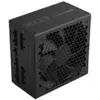 Image de NZXT C750 (750 W), Alimentation PC, Noir