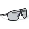 Image de Endura, Unisexe, Lunettes de sport, Mullet Glasses Photochromic MB (blk/blk, Noir, Noir mat, Lucide), Noir