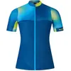 Image de Endura, Hommes, Maillot de cyclisme, Bitmap Block FS260 Print S S Jersey (M), Bleu, M