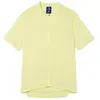 Image de Endura Maillot Enduro Manches Courtes Loop Zipped