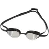 Image de Huub Lunettes De Natation Eternal One Size