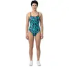 Image de Huub Maillot De Bain Astle 16