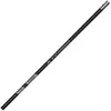 Image de Matrix Fishing Extension Parallel Xtr