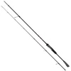 Image de Fox Rage Canne Spinning Warrior Light
