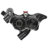 Image de Hope Étrier De Frein à Disque Arrière Rx4+ Sl Flat Mount Sram