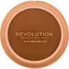 Image de Makeup Revolution, Highlighter + autobronzant, Mega bronzer (02 Chaud, Contour, 15 g)