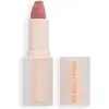 Image de Makeup Revolution, Rouge à lèvres + gloss, Lip Allure Soft Satin Lipstick Brunch Pink Nude (Brunch Rose Nude)