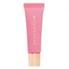 Image de REVOLUTION Juicy Peptide Lip Balm Lippenbalsem