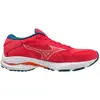 Image de Mizuno, Femmes, Chaussures de course à pied, Wave Ultima Laufschuhe für Damen (38.5)