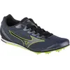 Image de Mizuno, Hommes, Chaussures de course à pied, X First (U) U1GA213238 - 42,5 (40), Gris
