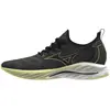 Image de Mizuno, Hommes, Chaussures de course à pied, Wave Neo Wind (44.5), Multicolore