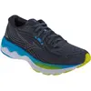 Image de Mizuno, Hommes, Chaussures de course à pied, Wave Skyrise 4 (44.5), Multicolore