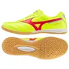 Image de Mizuno, Hommes, Chaussures de football, Morelia Sala Elite IN Herrenschuhe (44.5)