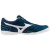 Image de Mizuno, Hommes, Chaussures de football, MRL Sala Club IN Herren Fussballschuhe (42.5)