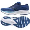 Image de Mizuno, Hommes, Chaussures de course à pied, Wave Serene (42), Blanc, Bleu