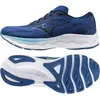 Image de Mizuno, Hommes, Chaussures de course à pied, Wave Serene (42), Multicolore