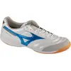 Image de Mizuno, Unisexe, Chaussure de salle, Morelia Sala Pro In (46), Blanc