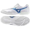 Image de Mizuno, Unisexe, Chaussures de football, Mrl Sala Club In (40.5), Bleu, Blanc