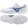 Image de Mizuno, Unisexe, Chaussures de football, Mrl Sala Club In (42.5), Blanc