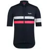 Image de Rapha Maillot à Manches Courtes Brevet Lightweight