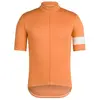 Image de Rapha Maillot à Manches Courtes Classic Road