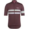 Image de Rapha Maillot à Manches Courtes Brevet Lightweight
