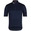 Image de Rapha Maillot à Manches Courtes Brevet Element