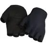 Image de Rapha Gants Courts Core Mitts