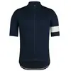 Image de Rapha Maillot à Manches Courtes Classic
