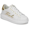 Image de Baskets basses Karl Lagerfeld KAPRI SIGNIA LACE LTHR solde femme