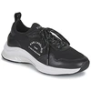 Image de Baskets basses Karl Lagerfeld LUX FINESSE MAISON KARL SOCK RUBBER solde homme