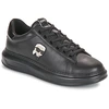 Image de Baskets basses Karl Lagerfeld KAPRI MENS Karl NFT Lo Lace solde homme